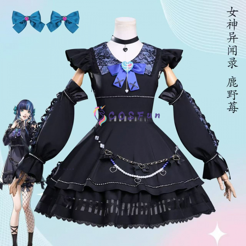 Party Games In Ps5 - Kostum Cosplay Game PS 5 Shikano