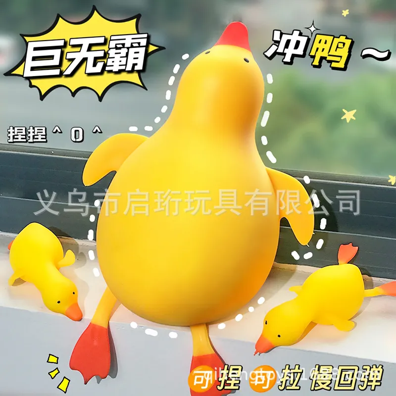 Party Games Kids And Adults - Mainan Bebek Pemukul Ukuran Besar, Boneka