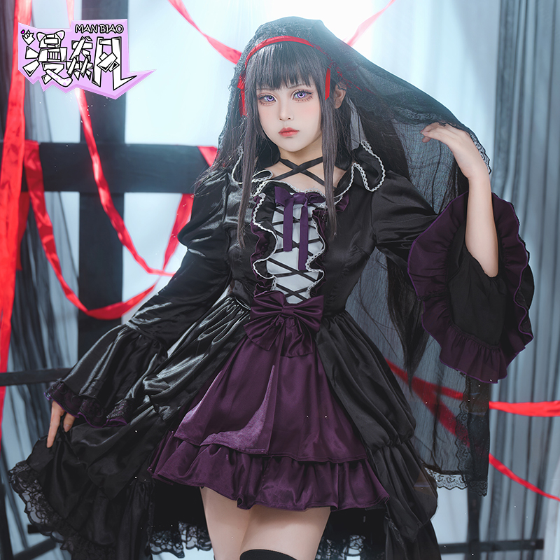 Party Games New - Kostum Cosplay Akemi Homura Pakaian Puella