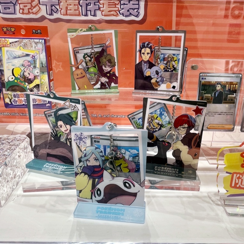 Set Kartu Foto Pelatih PokéMon - Party Games Group ulasan dan harga