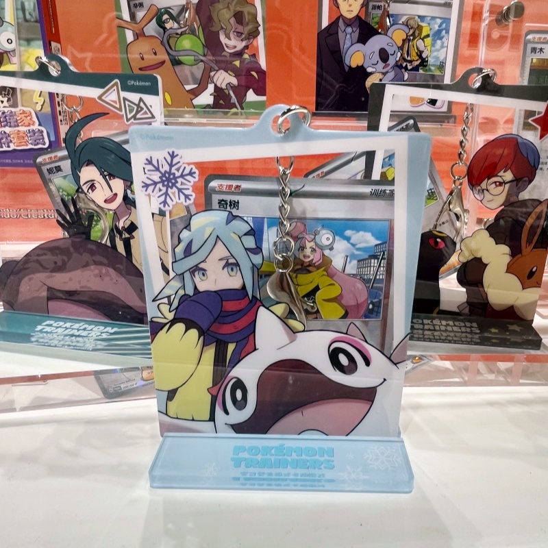 Set Kartu Foto Pelatih PokéMon - Party Games Group ulasan dan harga