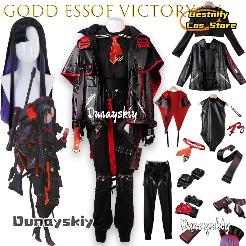 Kostum Cosplay BGodd essof Vic - Party Games Online Free ulasan dan harga