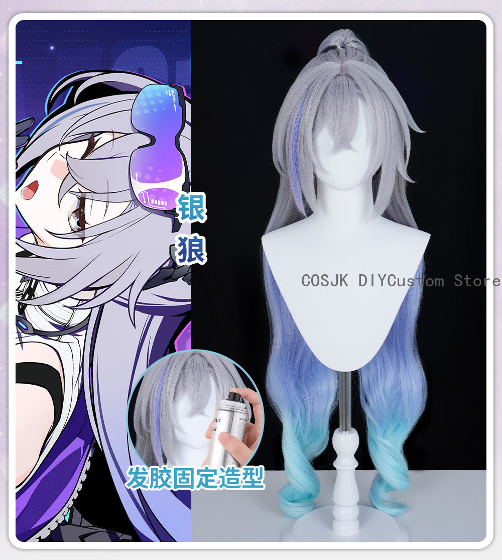 Wig Cosplay Bentuk Baru Silver - Party Games New ulasan dan harga
