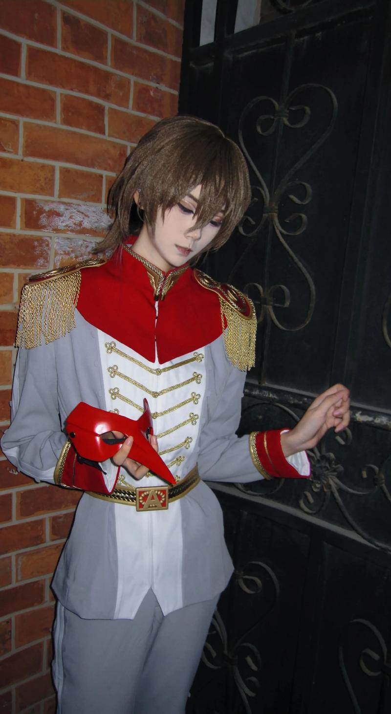 Kostum Cosplay Game Akechi Gor - Party Games In Ps5 ulasan dan harga