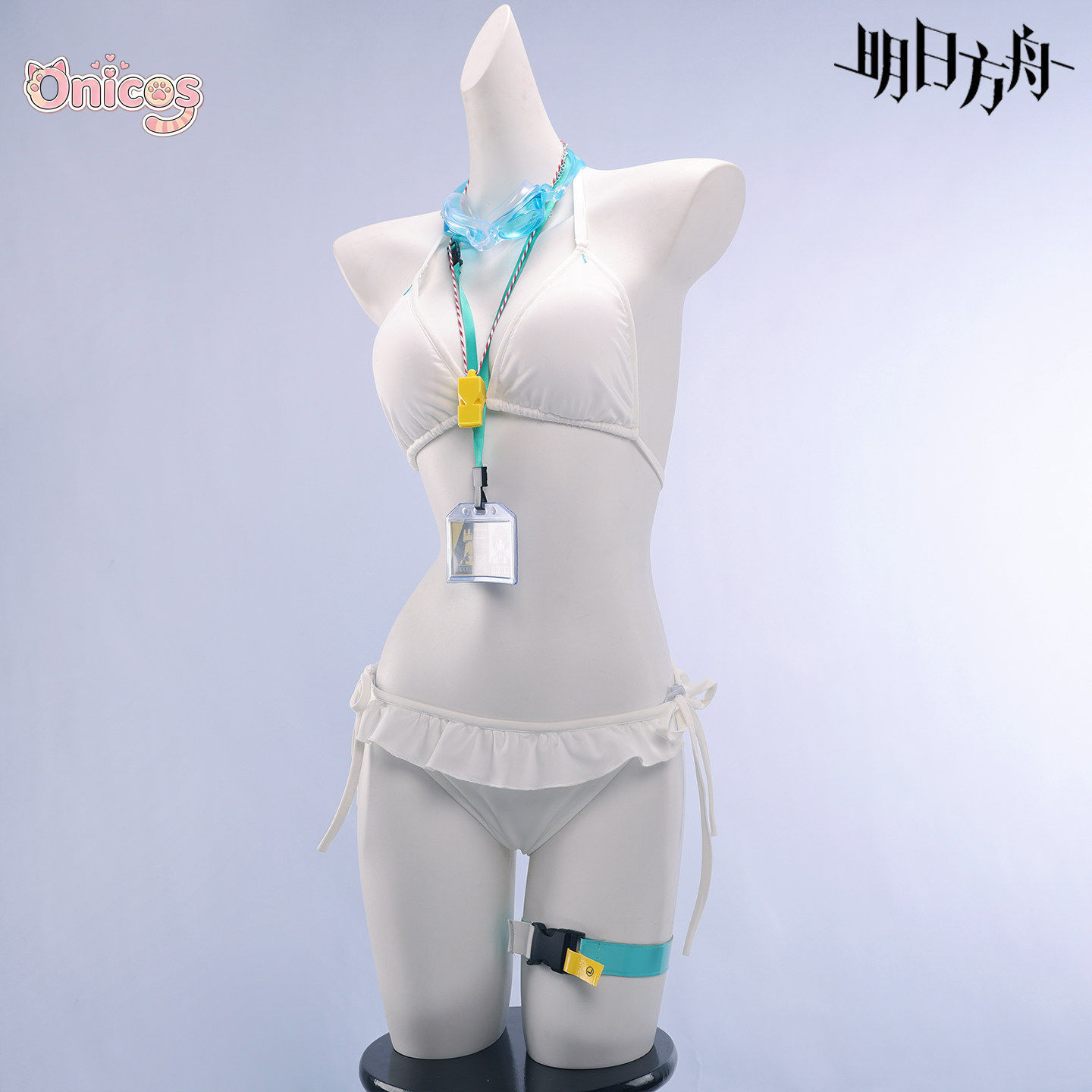 Kostum Cosplay Arknight Martin - Party Games Summer ulasan dan harga