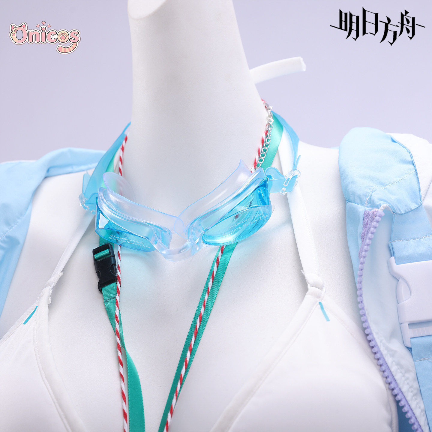 Kostum Cosplay Arknight Martin - Party Games Summer ulasan dan harga