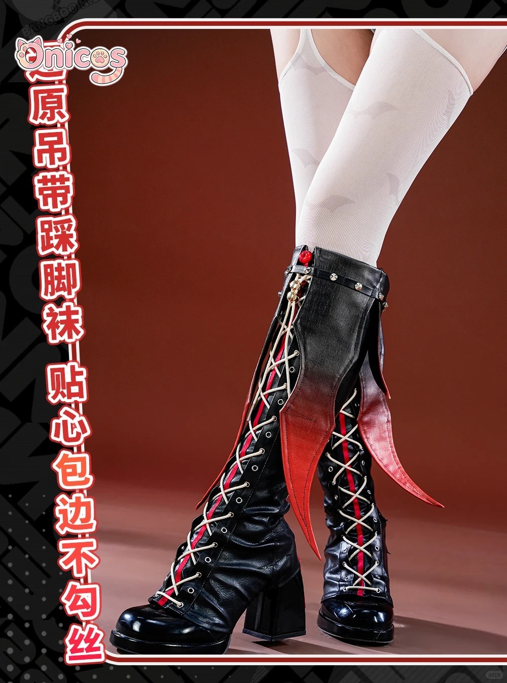 Kostum Cosplay ZZZ Zenless Zon - Party Games New ulasan dan harga