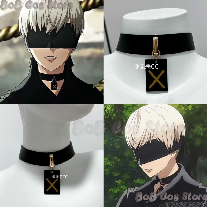 Kostum Cosplay Game Nie Choker - Party Games Group ulasan dan harga
