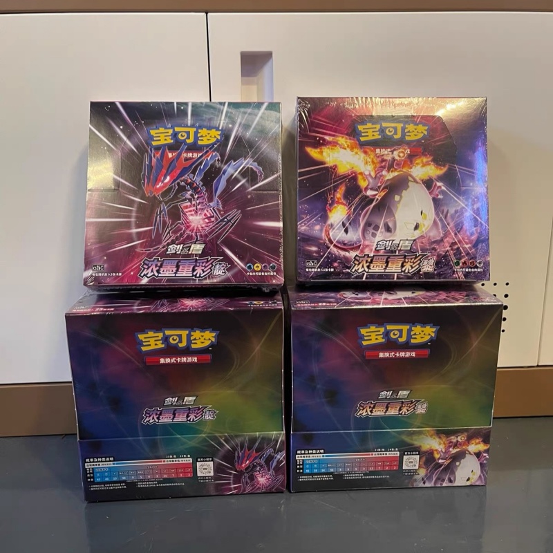 Kartu PokéM0n Asli Permainan A - Party Games Group ulasan dan harga