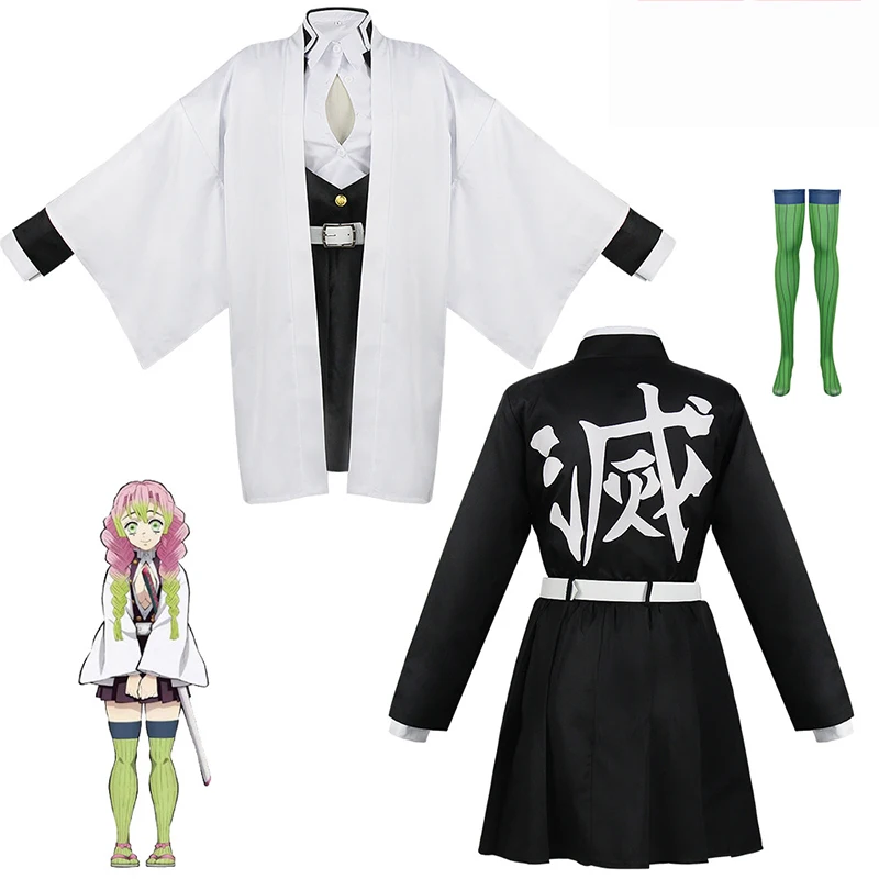 Kostum Cosplay Anime Kanroji M - Party Games Kids And Adults ulasan dan harga