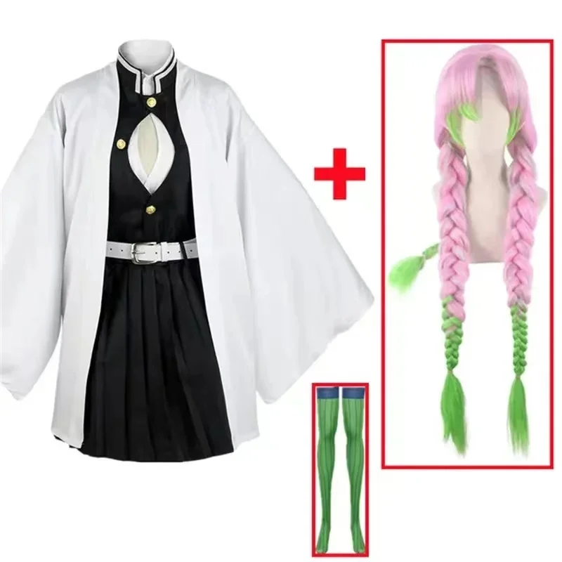 Kostum Cosplay Anime Kanroji M - Party Games Kids And Adults ulasan dan harga