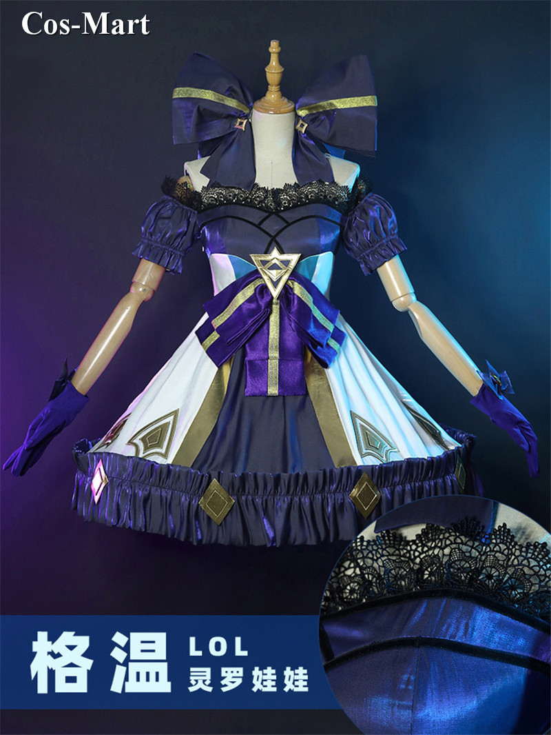 Kostum Cosplay Game Populer LO - Party Games New ulasan dan harga