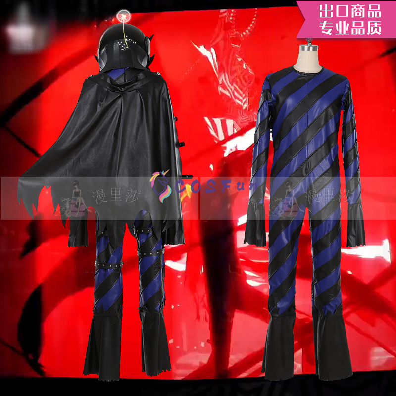 Kostum Cosplay Game PS 5 Akech - Party Games In Ps5 ulasan dan harga