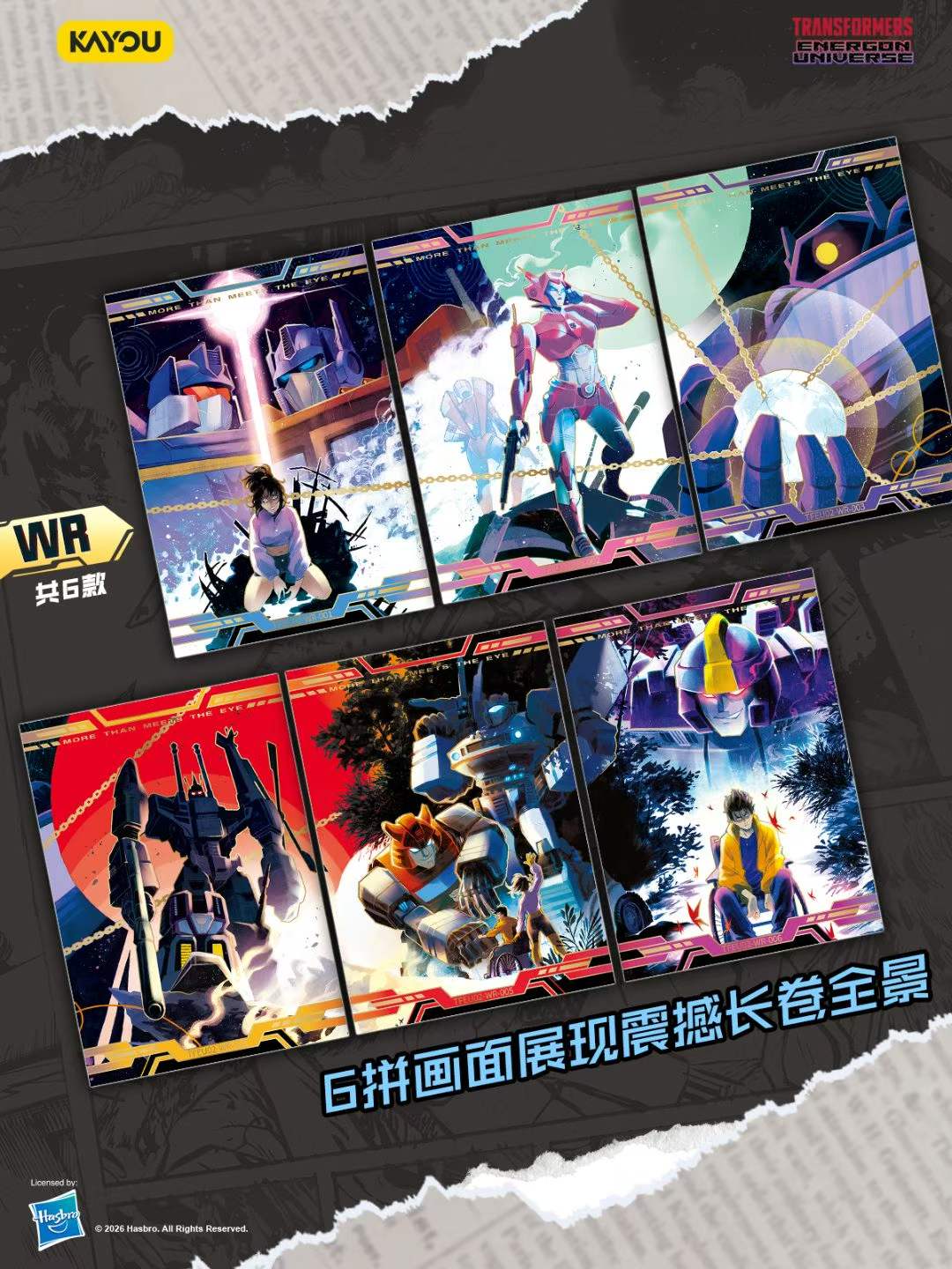 KAYOU Transformers Card Super  - Party Games Group ulasan dan harga