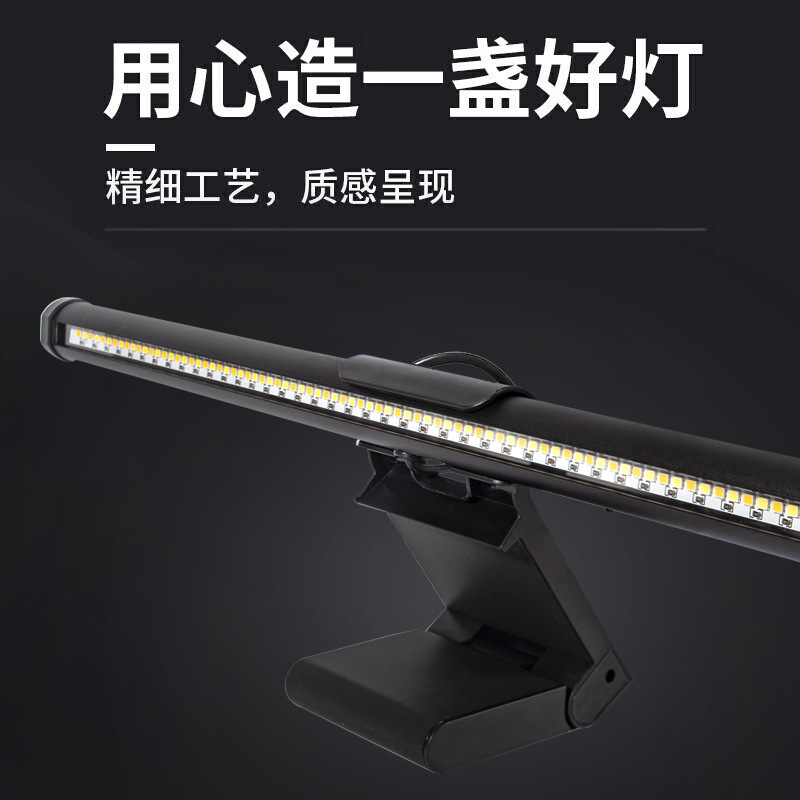 Lampu Layar LED Gantung dengan - Party Games On Switch ulasan dan harga