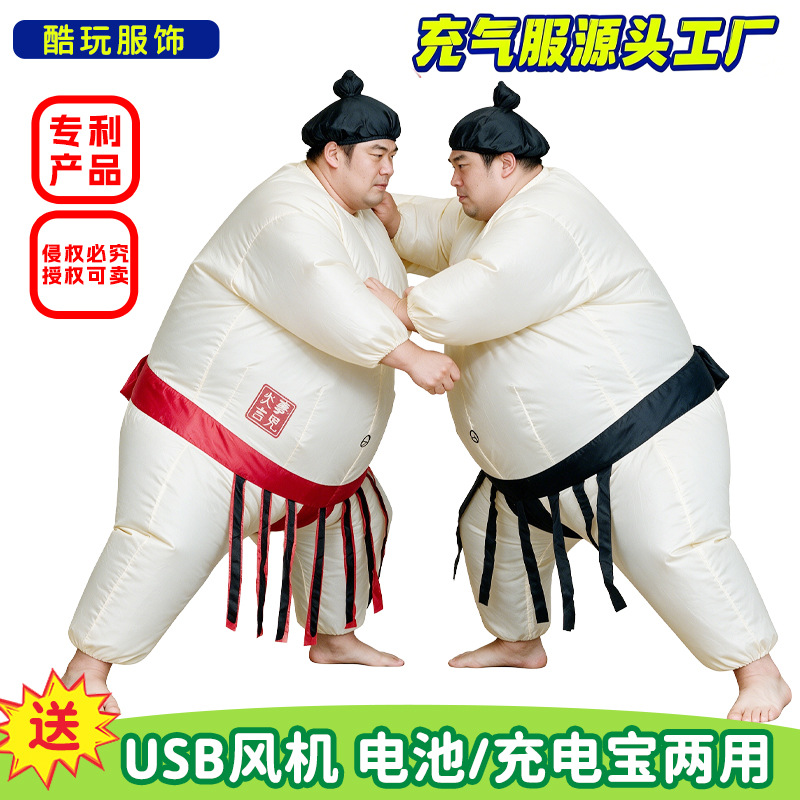 Kostum Sumo Tiup Halloween unt - Party Games Kids And Adults ulasan dan harga