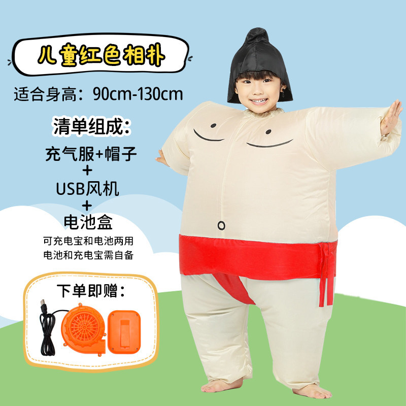 Kostum Sumo Tiup Halloween unt - Party Games Kids And Adults ulasan dan harga